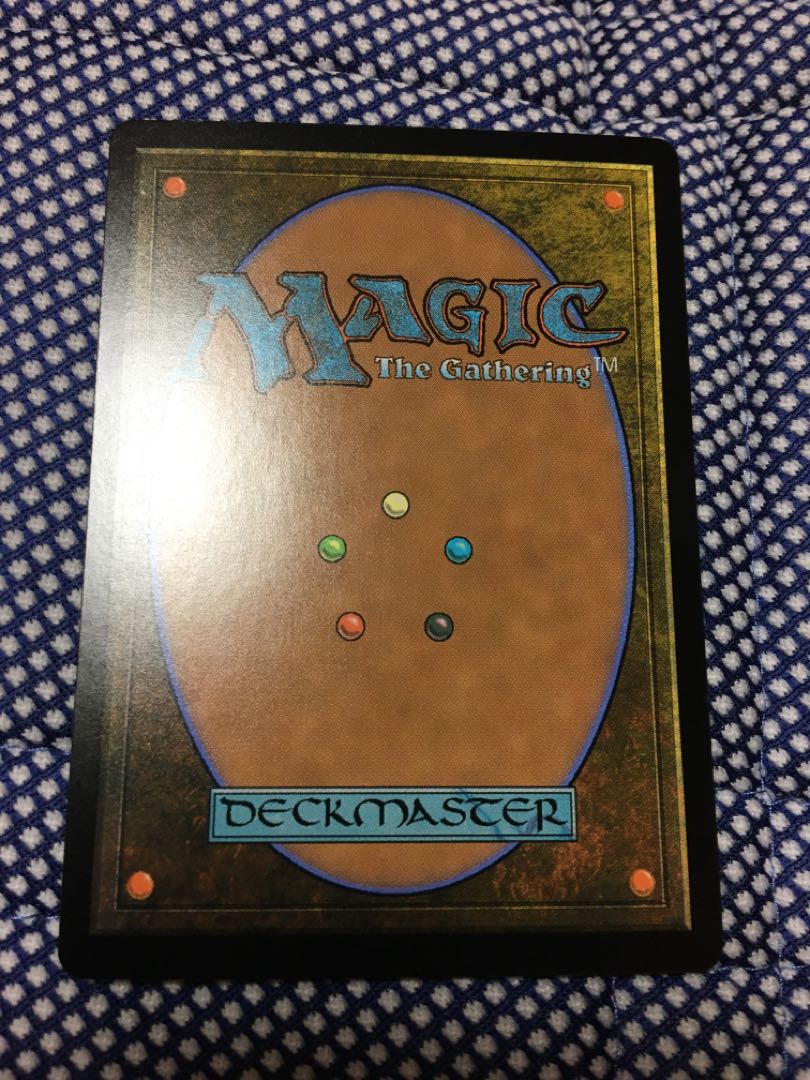 Mystical Dispute promo foil