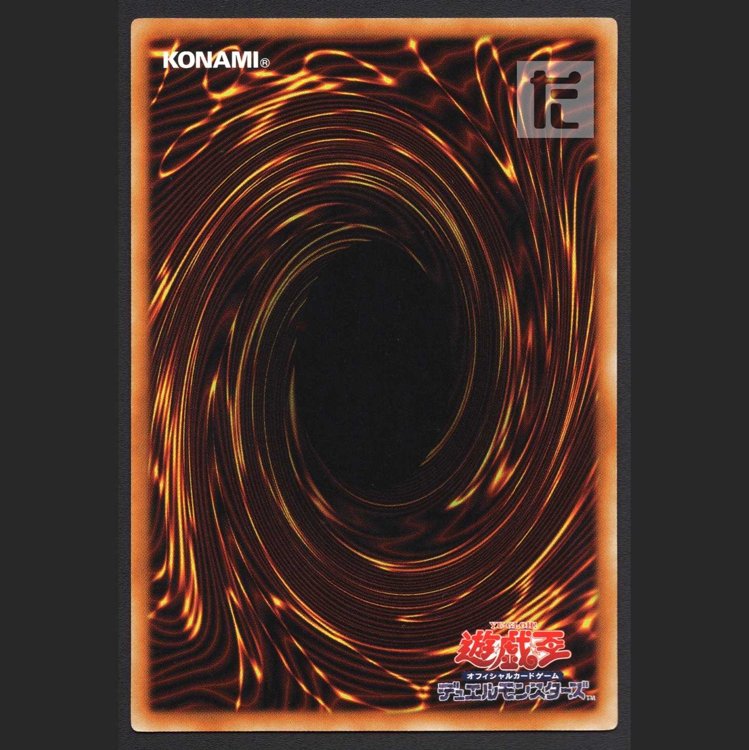 Number 41: Bagooska the Terribly Tired Tapir [near] rare/managed by MY0542