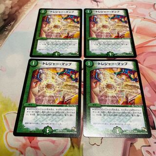 Treasure Map (Normal) R 19/55 4 pieces