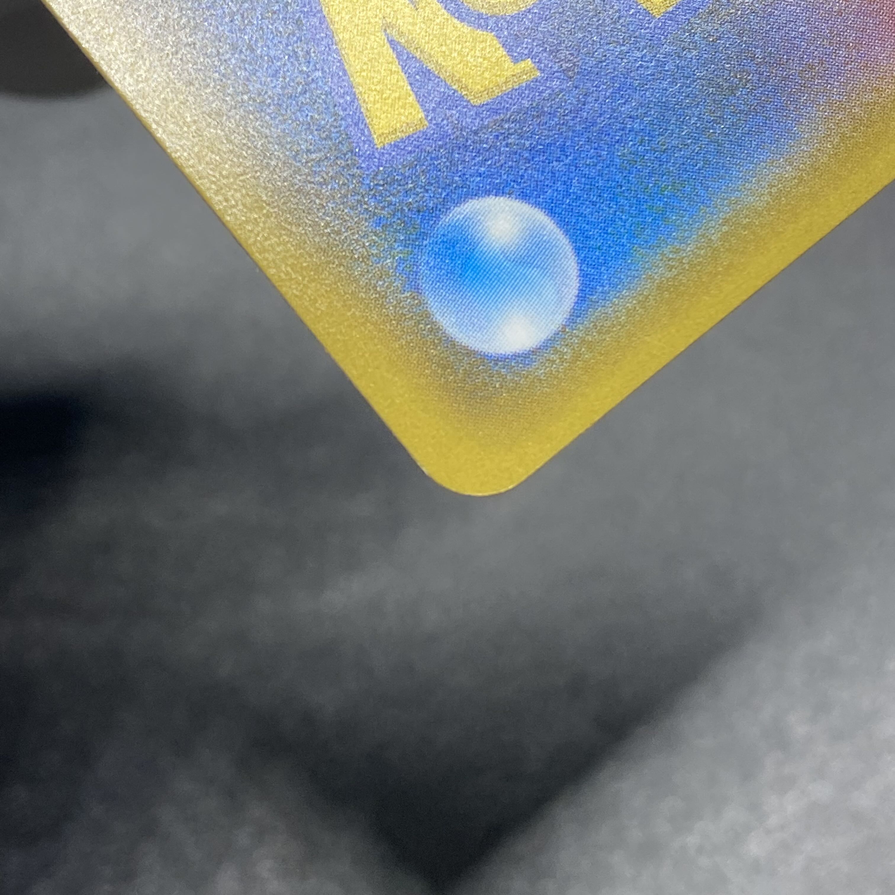 Green's Exploration SR 061/054