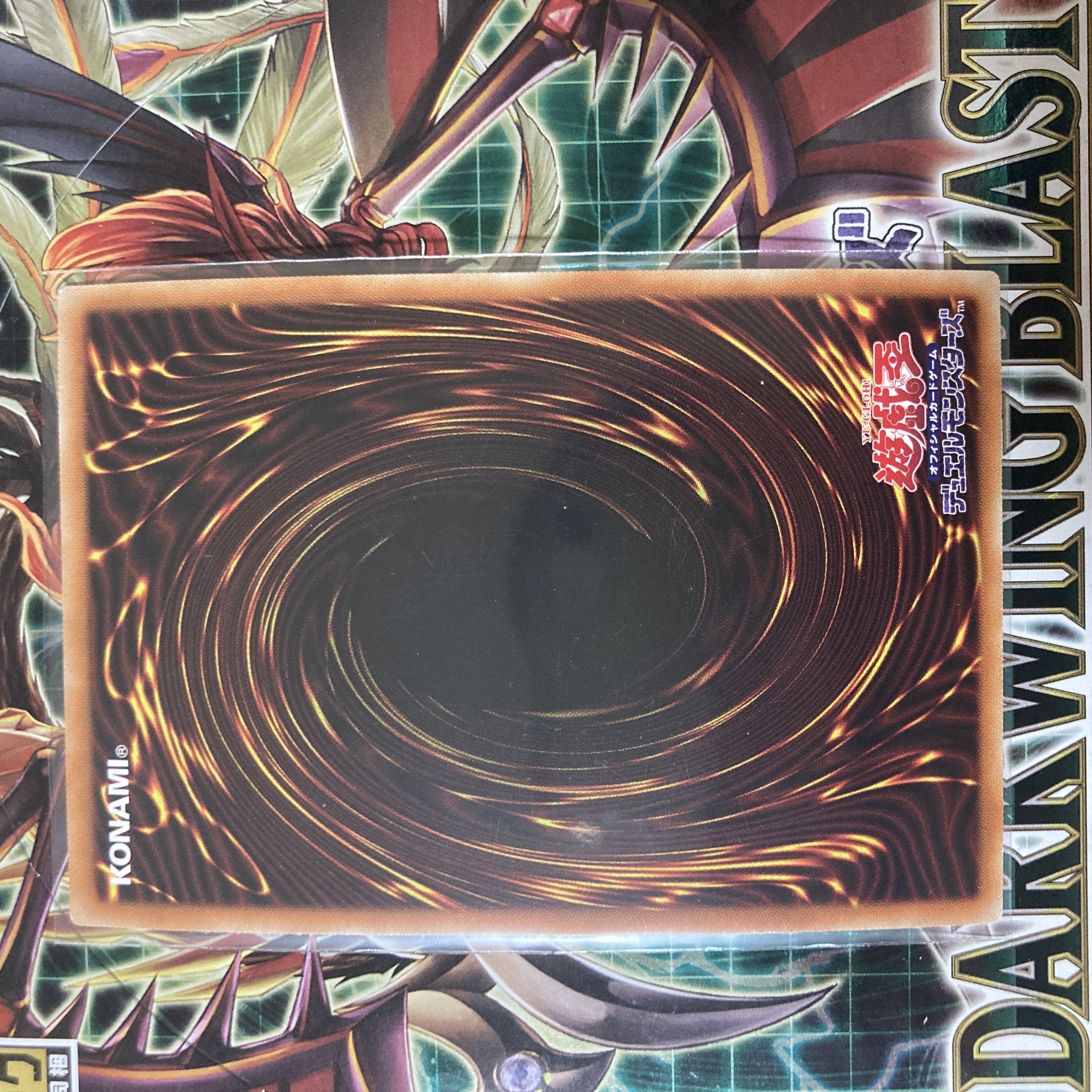 SolSolfachord Gracia Super Rare JP018