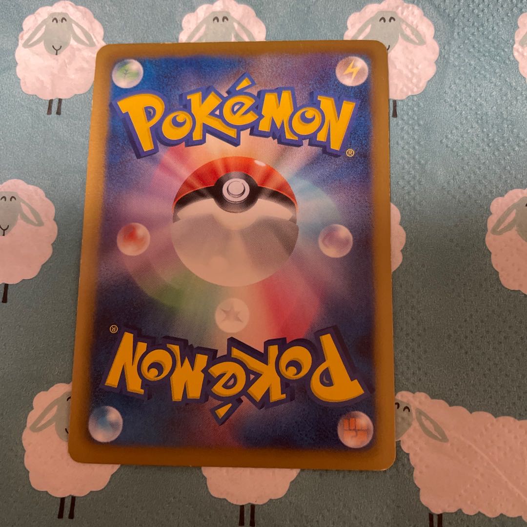 アイリス SR 082/076 BW9 最終値下げ