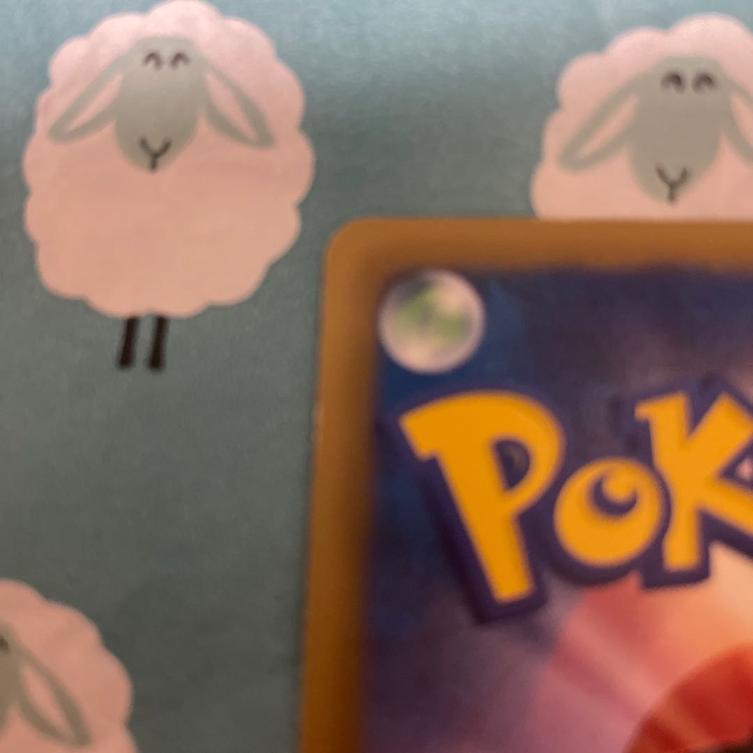 アイリス SR 082/076 BW9 最終値下げ