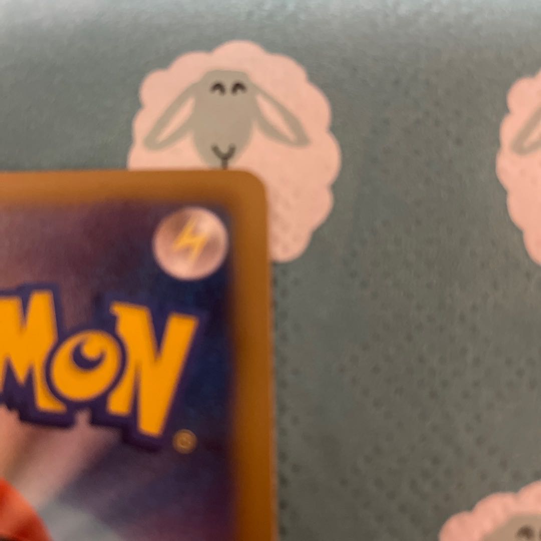 アイリス SR 082/076 BW9 最終値下げ