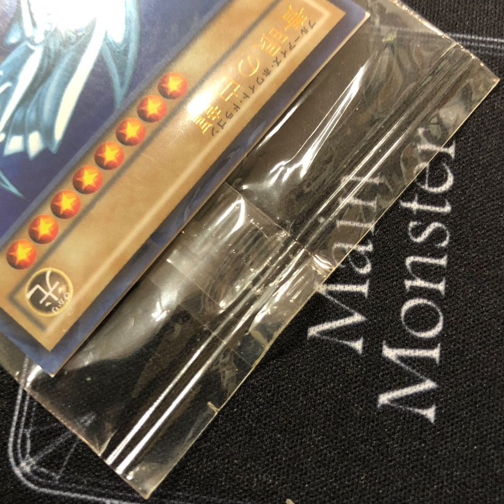 Blue-Eyes White Dragon SCB1-JPP01 [37-1003-02M].