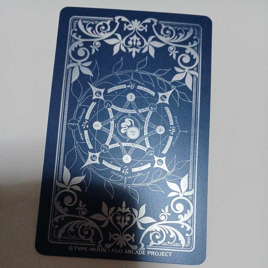 FGO Arcade 5 star 5 piece set for sale.