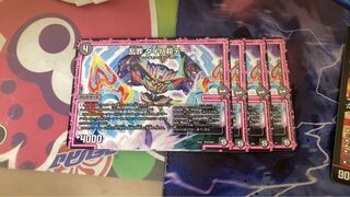 Ran Crime Dipa Killed Day R 24/103