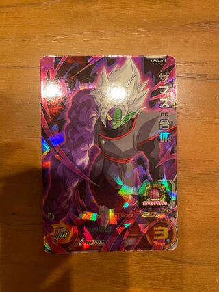 ドラゴンボールヒーローズザマス 1枚