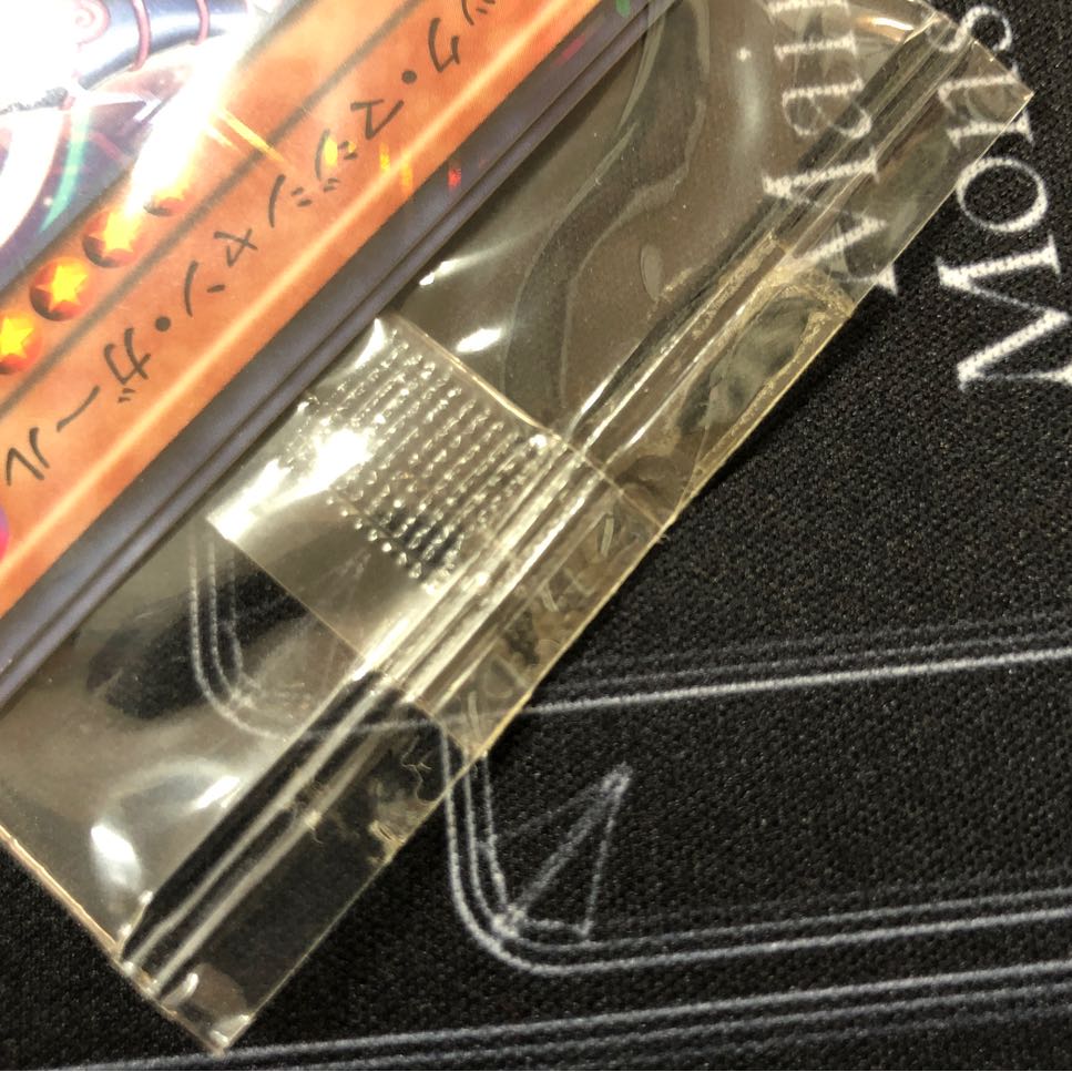 Unopened] Dark Magician Girl & Celtic Guard of Noble Arms MVPL [37-1003-03M].