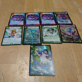 ダークライフ フェアリーライフ フェニックスライフ