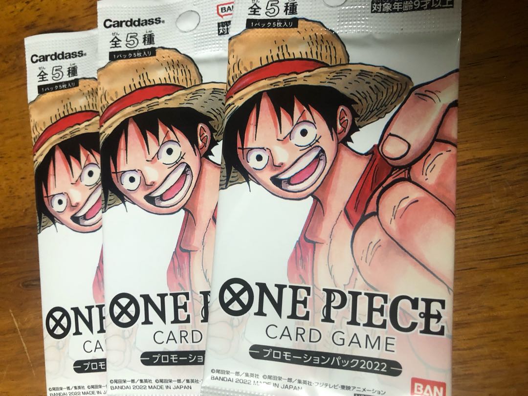 One Piece Card Promotional Pack 2022 Three Packs