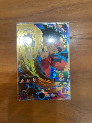 ドラゴンボールヒーローズヤムチャ 1枚