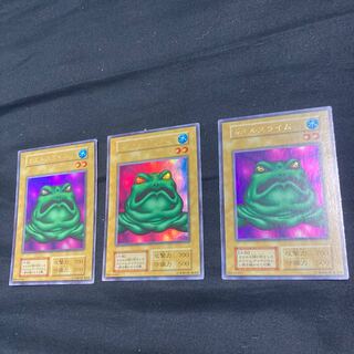 Slime Toad (Updated from: Frog the Jam) 3 Ultra Rare