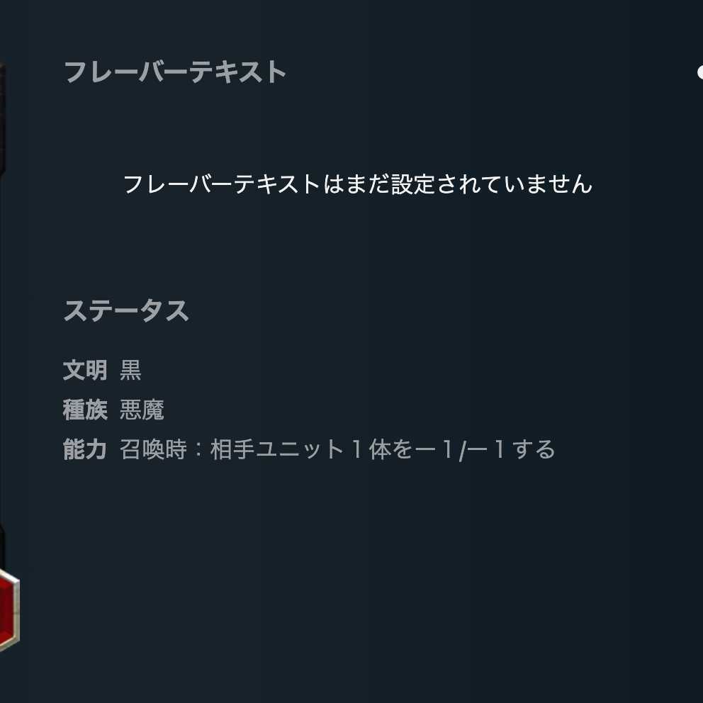 Yami no miko Fao, set of 2, silver (Silver)