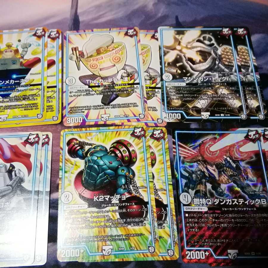 (Shipping with tracking) Red Green Dangan O One Shot Deck 40 cards + 12 GR Akamaru