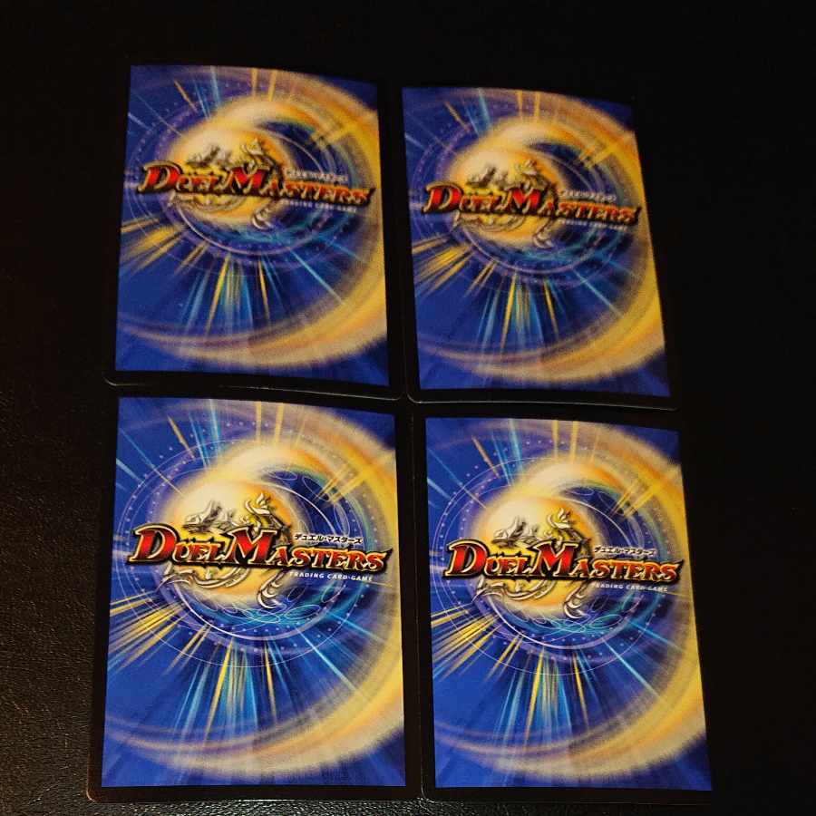 Samurai Family Samurai Eye Stejura VR 14/110 [1260].