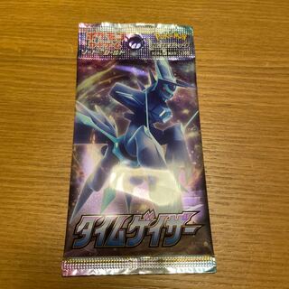 タイムゲイザー 未開封パック ポケカ