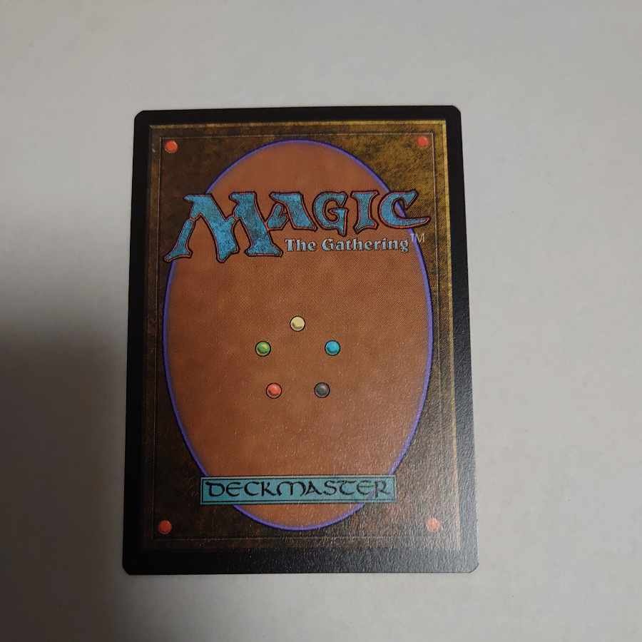 Shipwreck Marsh Double Future Edition