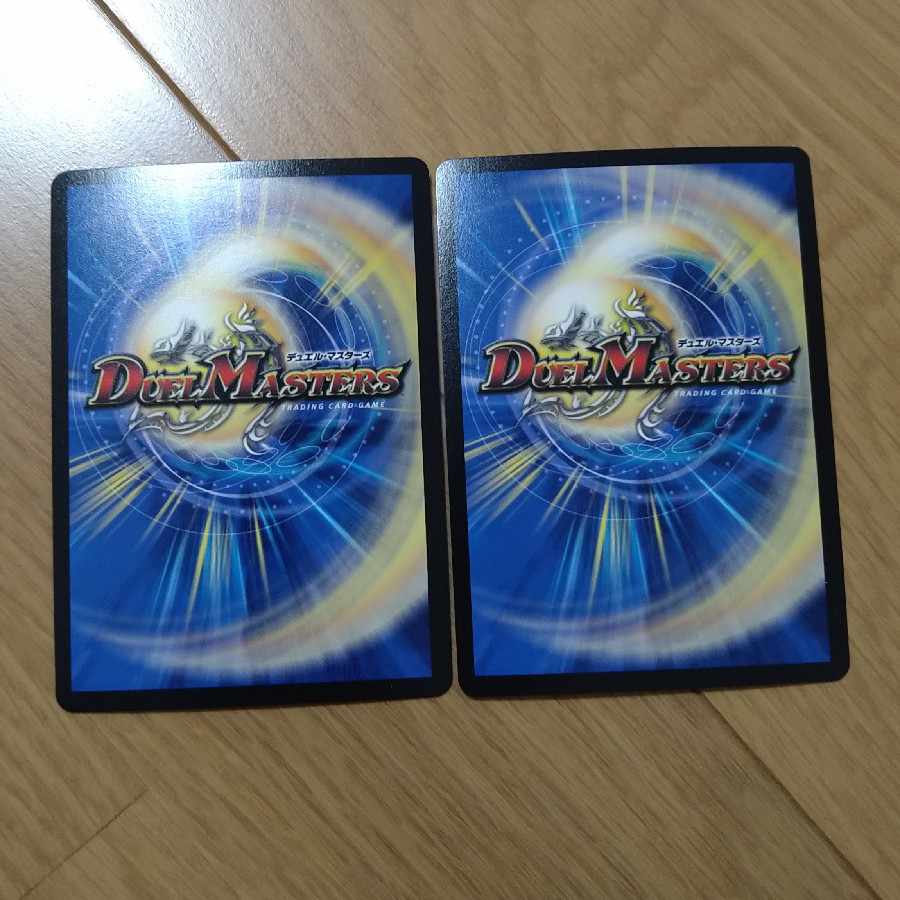 Anjak Yaksha R 18/95