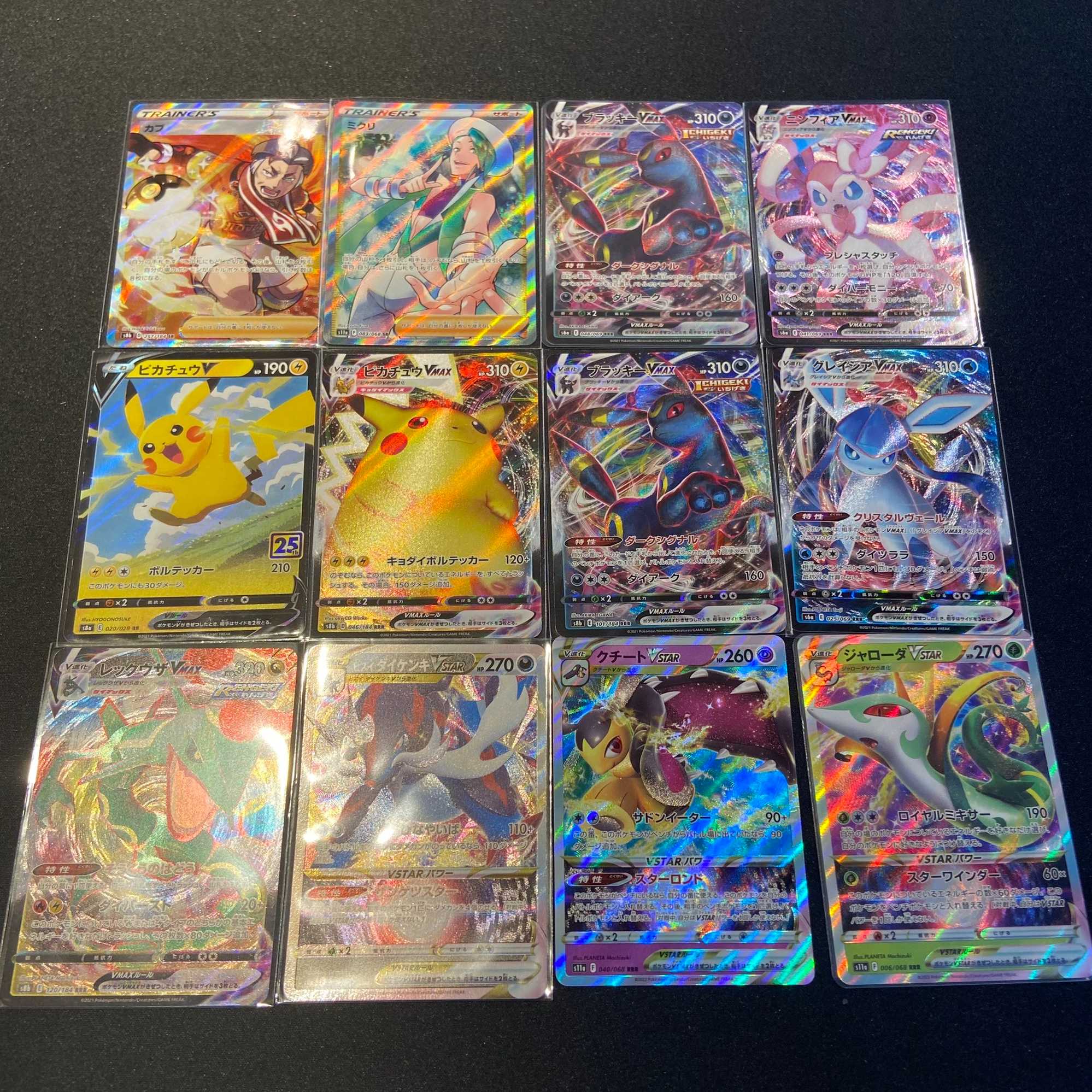 Sold Out] Oripa commemorating the first Pokekador!