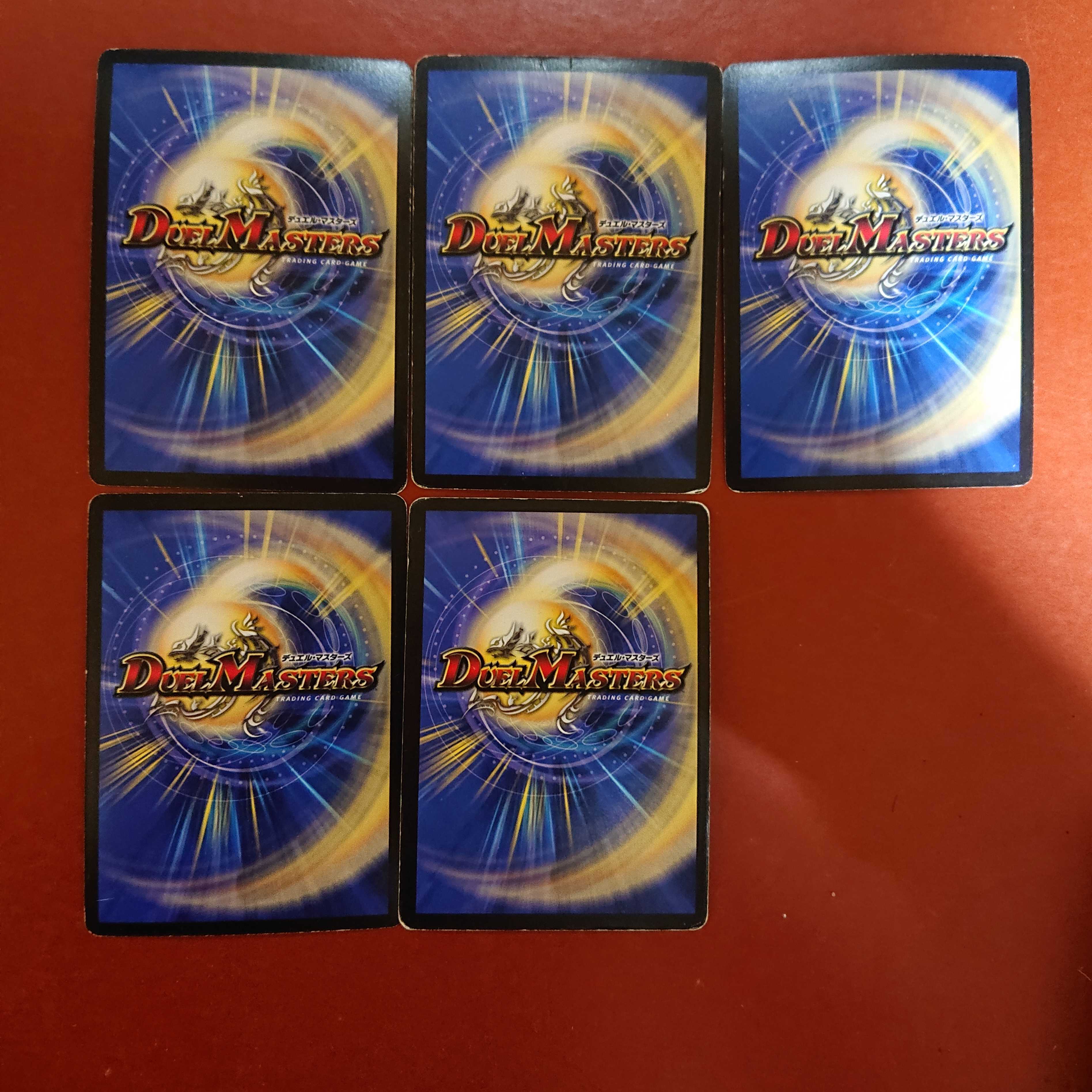 For confirmation by Mr. Yagen