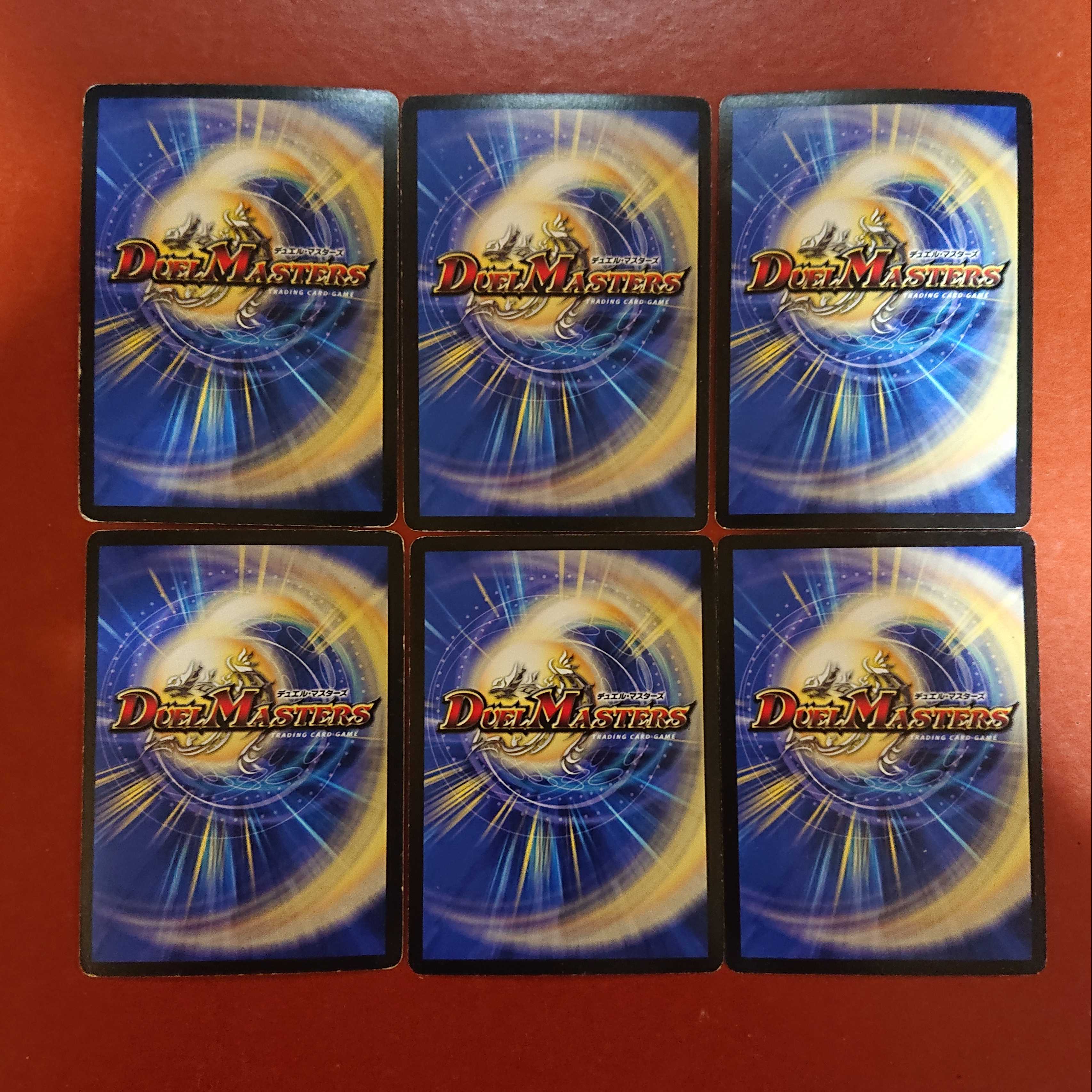 For confirmation by Mr. Yagen