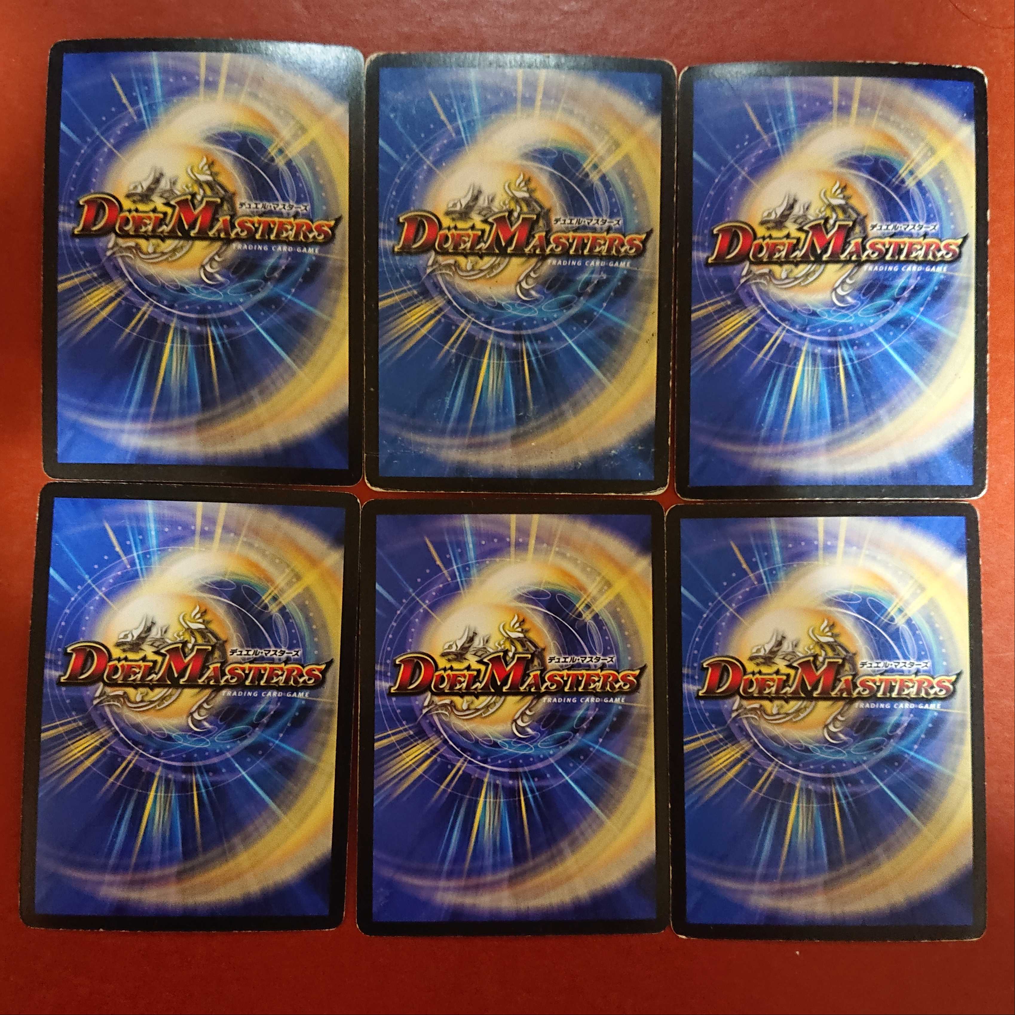 For confirmation by Mr. Yagen