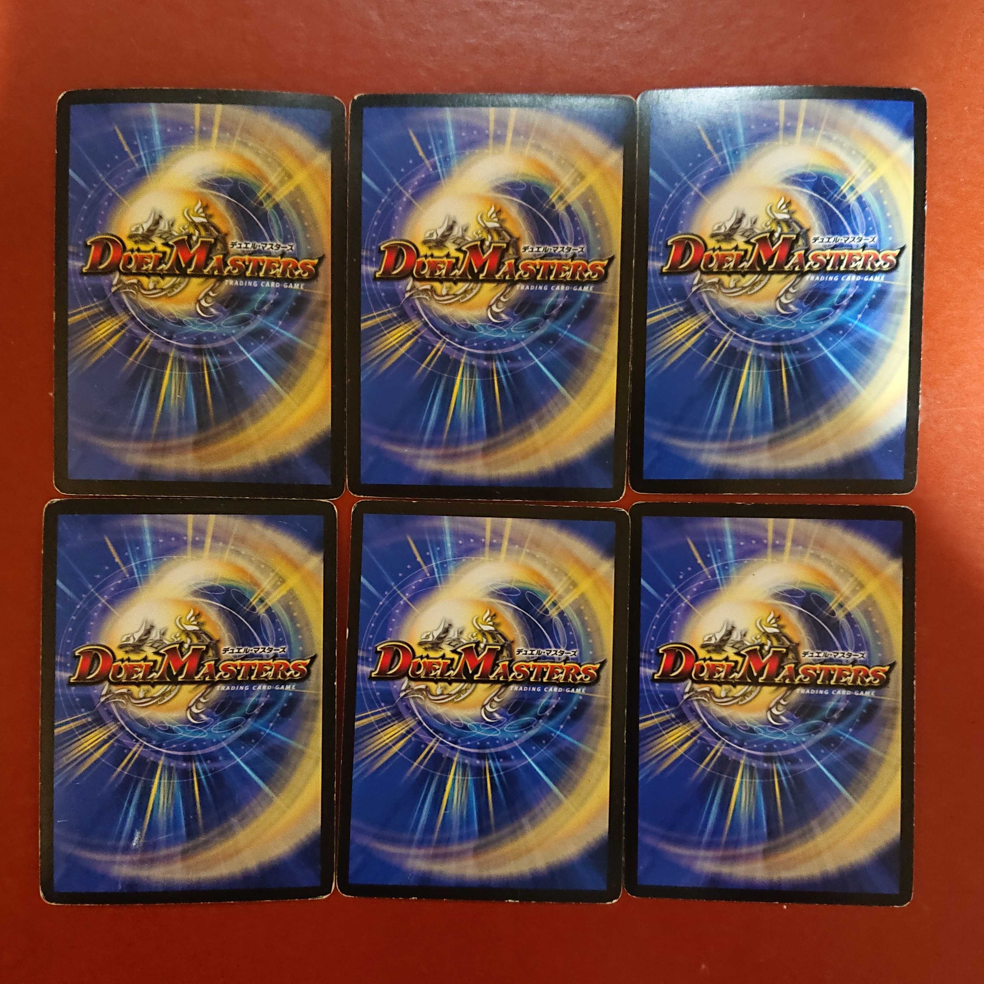 For confirmation by Mr. Yagen