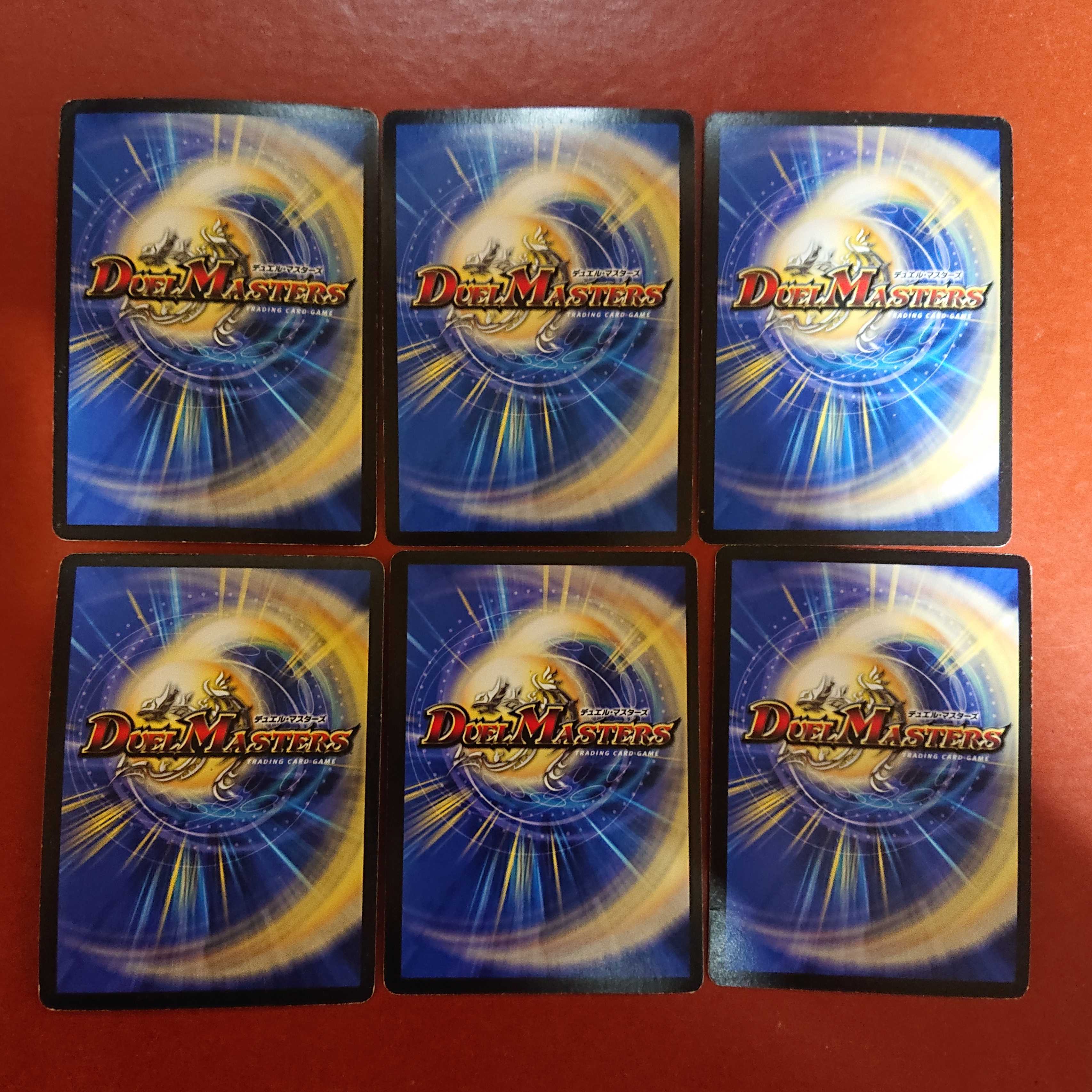 For confirmation by Mr. Yagen