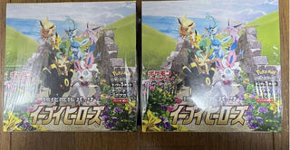 Pokémon Cards Eevee Heroes, unopened, shrink-wrapped, 2 boxes.