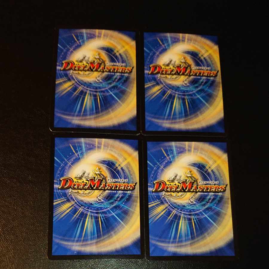 Puppet backstage pet/puppet C 42/55 [1263].