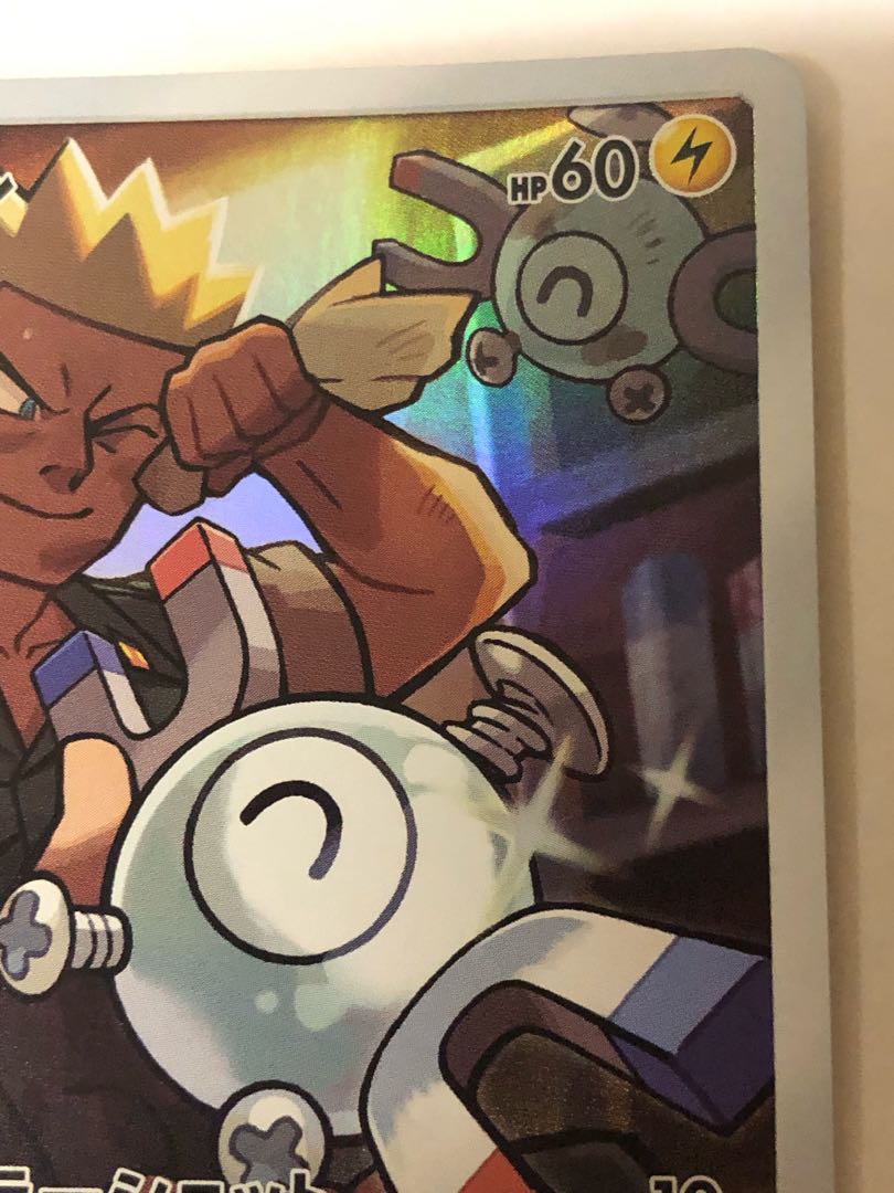 コイル CHRの通販 たま（951885379） | magi