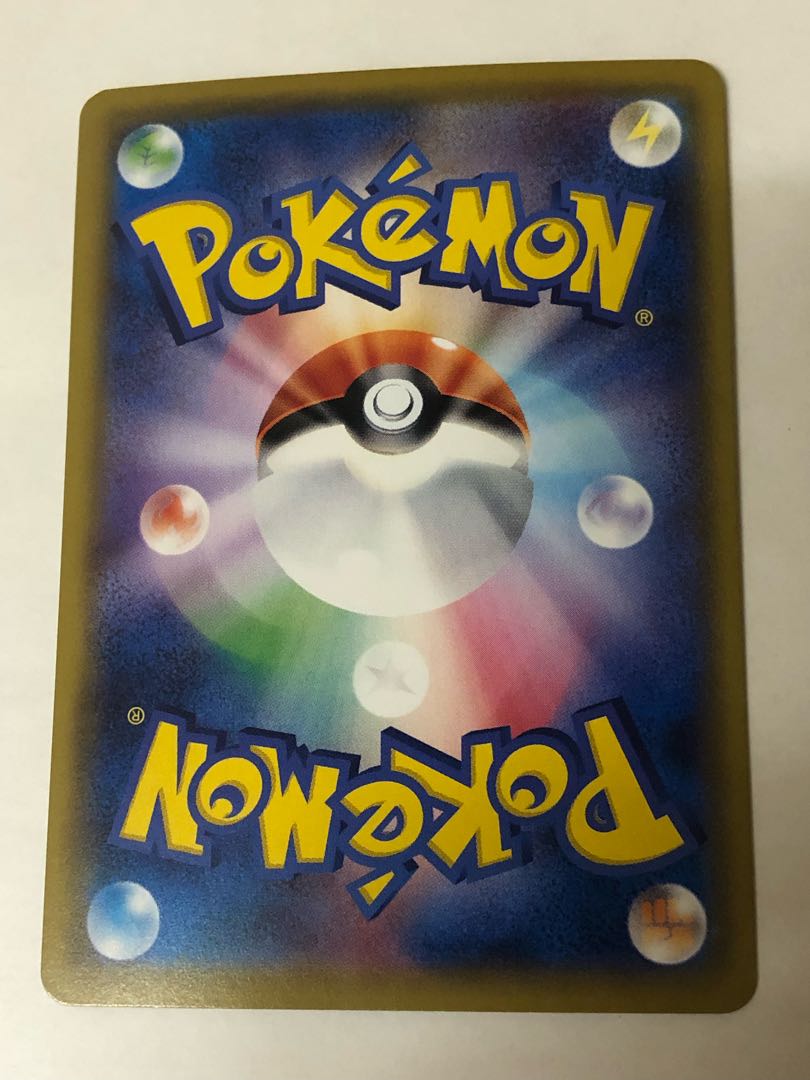 コイル CHRの通販 たま（951885379） | magi