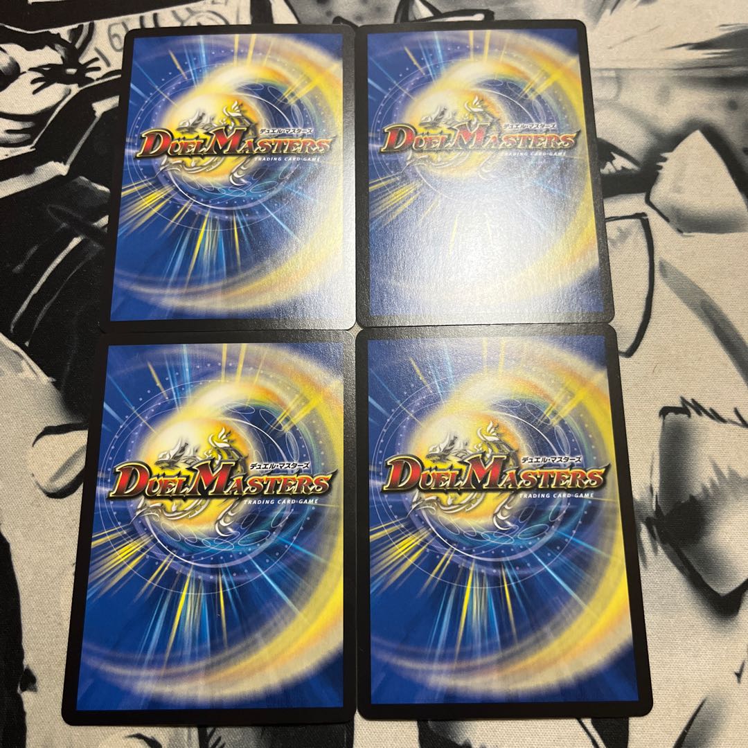 Terra Suzaku <Romanov.Star> SR S5/S8