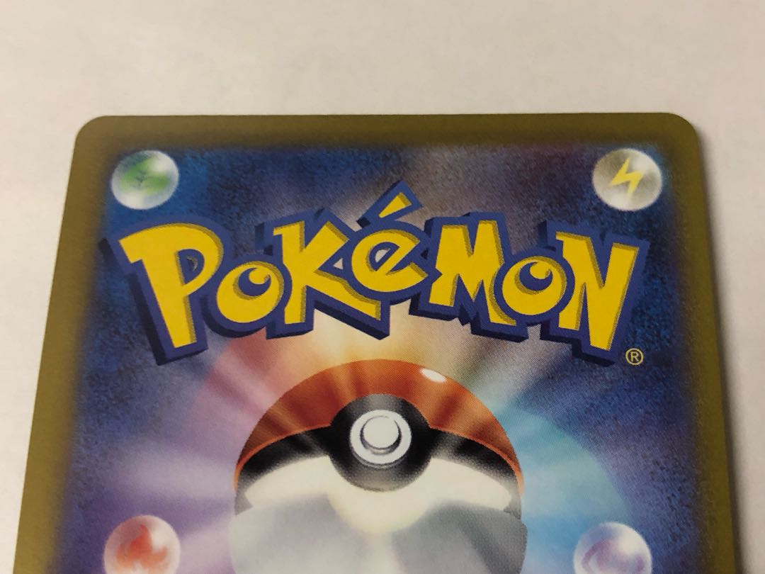 Kagayaku Charizard K 011/071