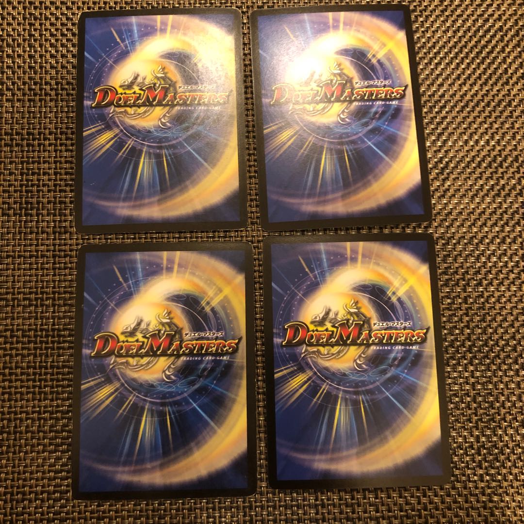 Aqua Barer (H.C.), set of 4 foil plates