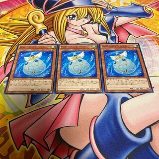 WW-スノウ・ベル ノーマル JP008