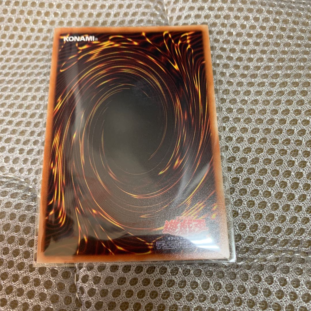 サイバネット マイニング UR