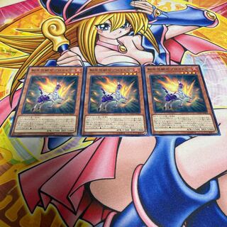 転生炎獣ゼブロイドX ノーマル JP003