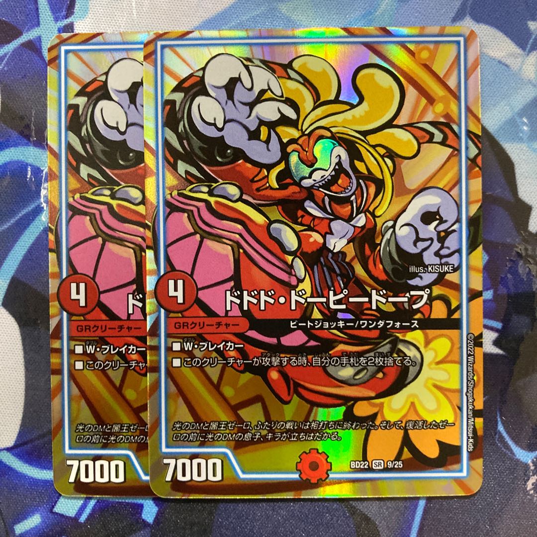 Dodo Dopey Dopey Dopey Dopey Dopey Dopey Dopey Dopey Dopey Dopey Dopey Dopey