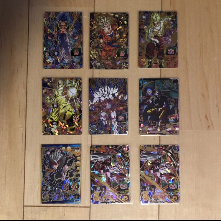 説明必読 画像確定 ドラゴンボールヒーローズ