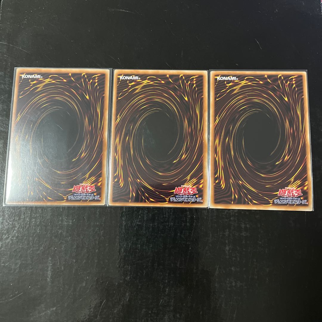 Miko no Fire Mura Mai Super Rare JP030 Set of 3