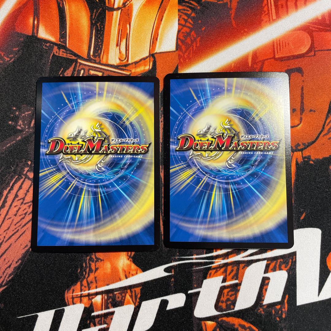 Borshak Cross NEX｜Borshak Heroic Tales SR 5/14