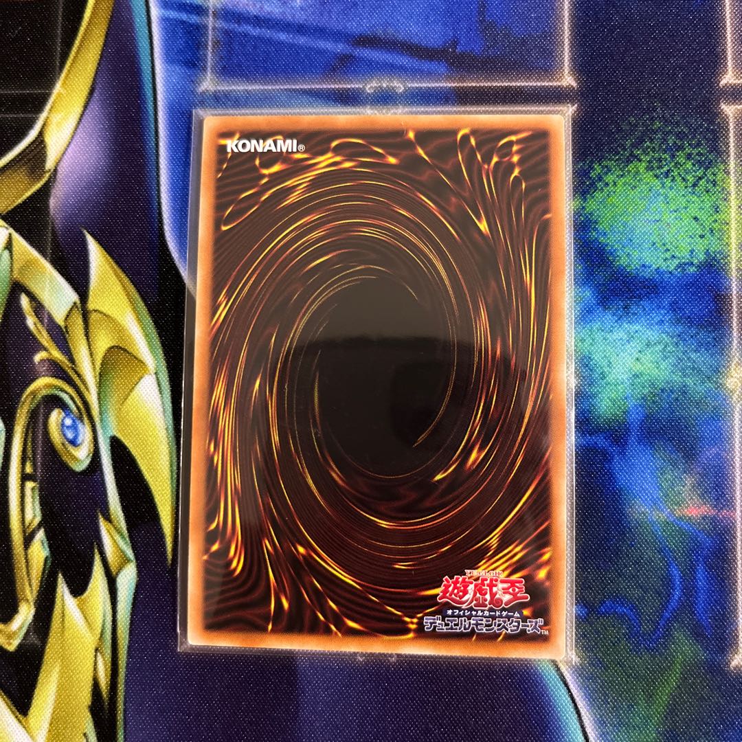 Ash Blossom & Joyous Spring Super Rare JP016