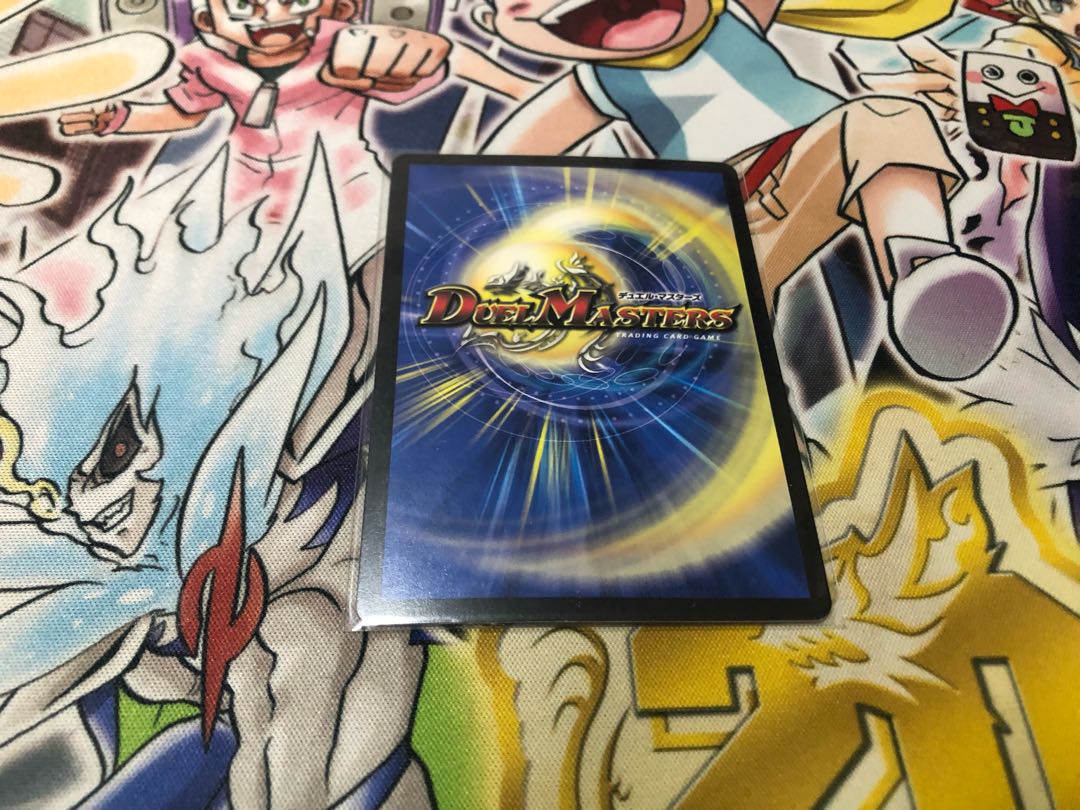 Reiho Hyakume-4 R 28/95