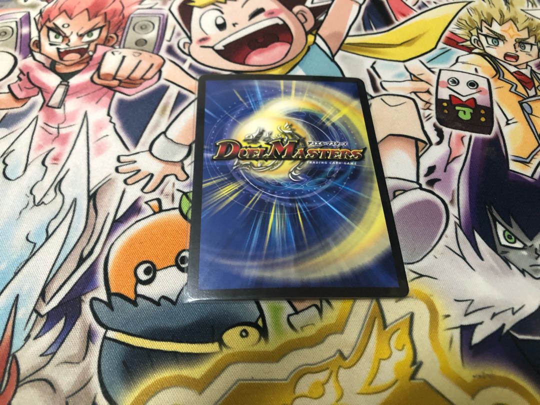 Romanesque Sacred Demon Seal