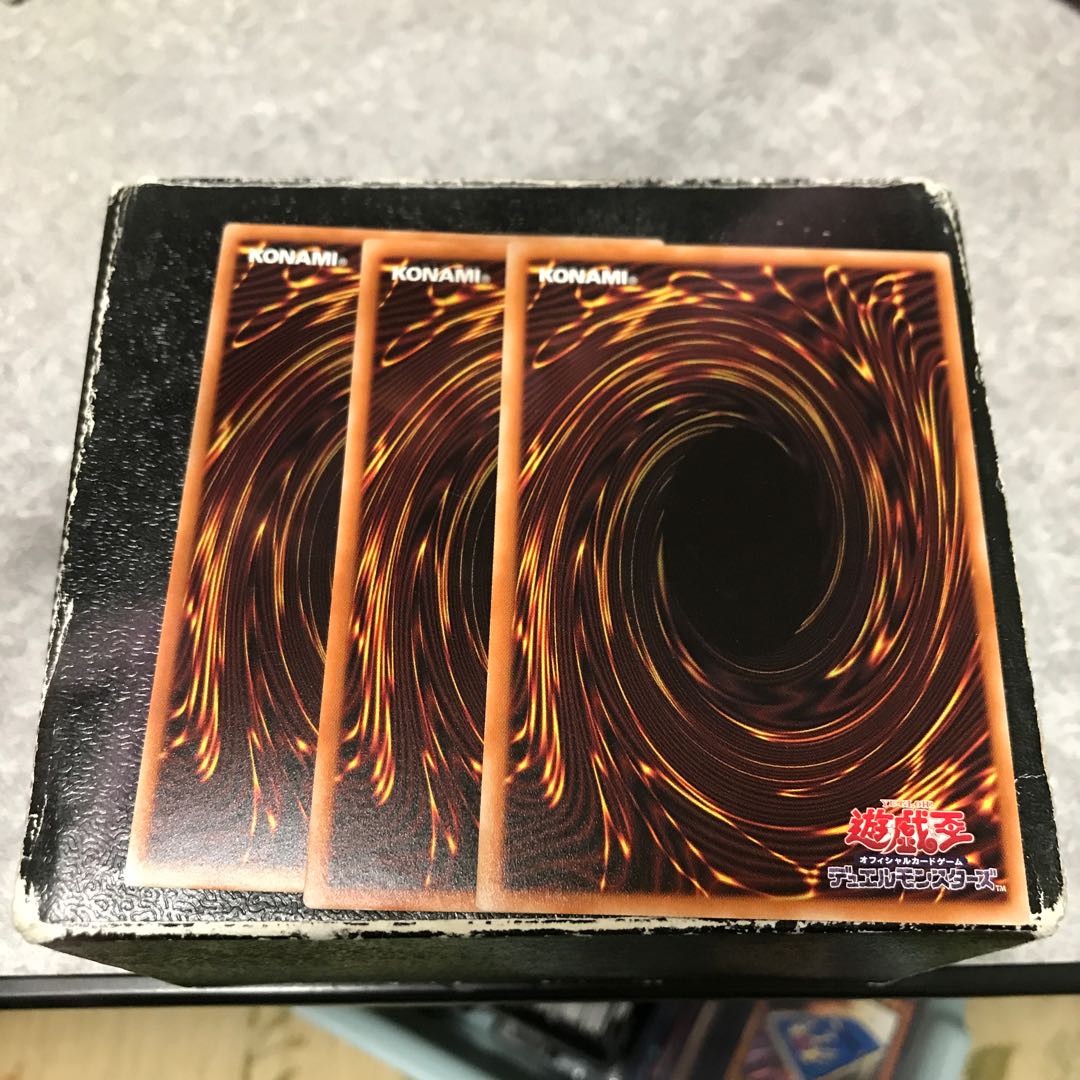 Vivid Tail 3 normal rares