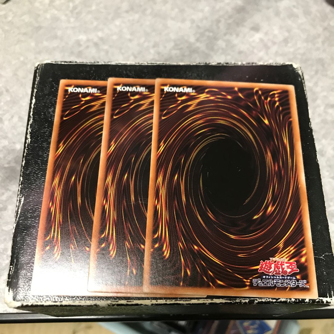 Spellbook of Knowledge 3 normal