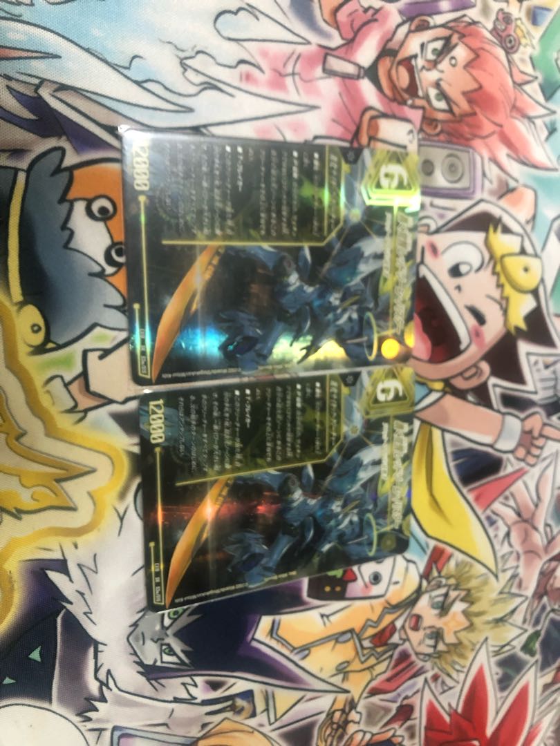 Roaring Awakening Red Xorn Buster|Awakening Dogiragon X SR S3a/S15|S3b/S15