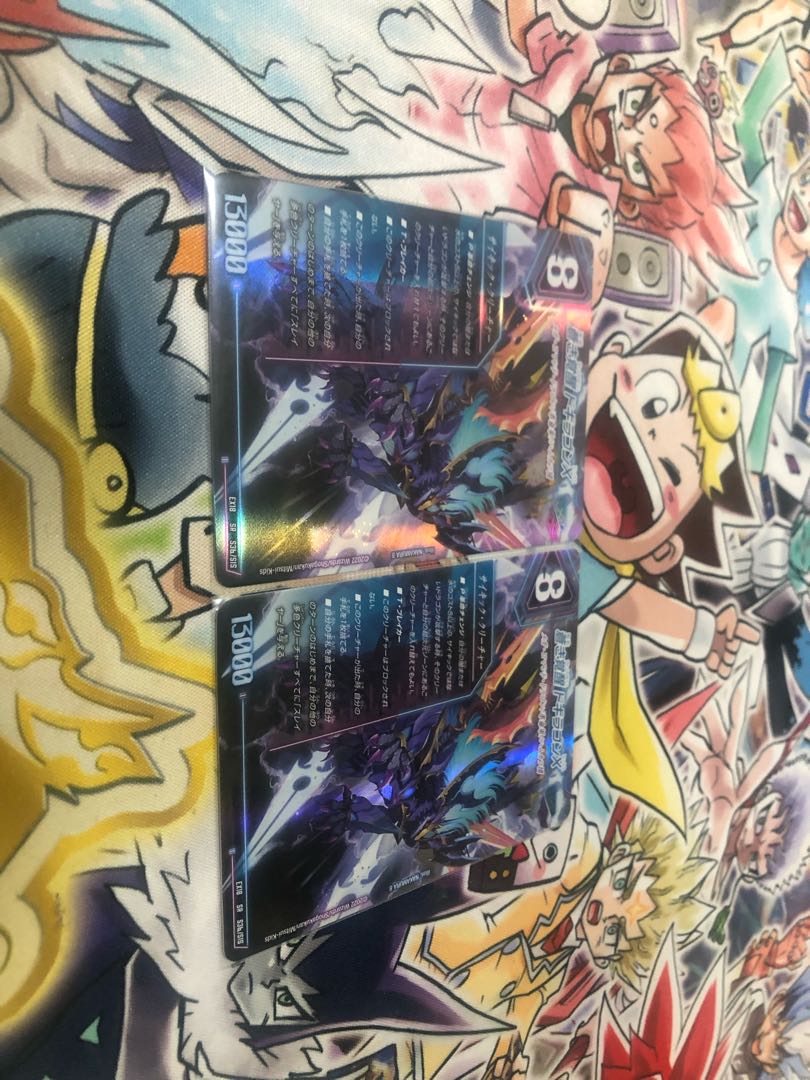 Roaring Awakening Red Xorn Buster|Awakening Dogiragon X SR S3a/S15|S3b/S15